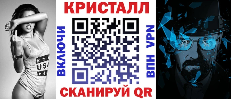 АМФ 98% Боровичи