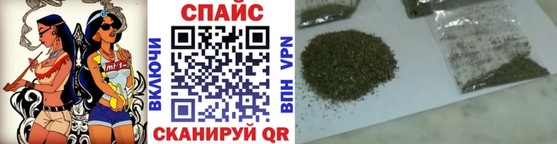 БУТИРАТ Butirat  Купить где  Боровичи 