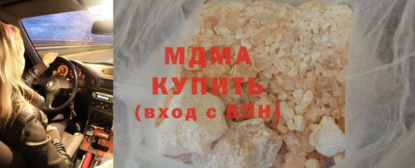 mdpv Дмитров
