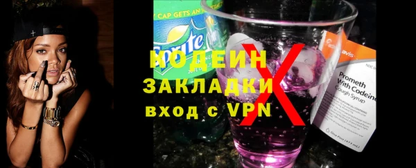 мдма Дмитриев
