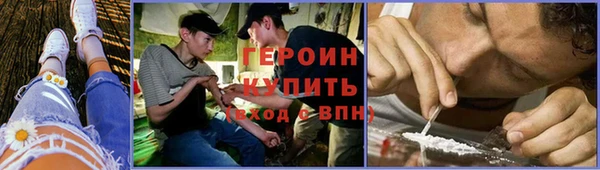 мдма Дмитриев