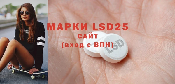 мдма Дмитриев