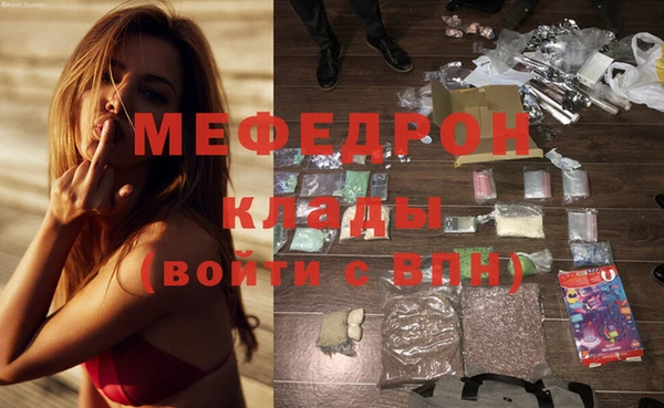 mdpv Дмитров