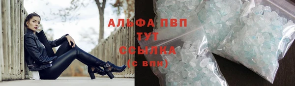 mdpv Дмитров