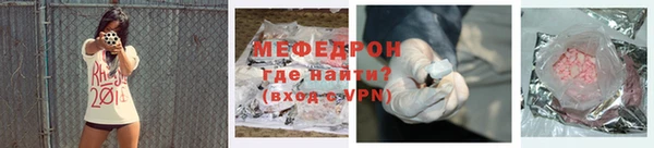 мдма Дмитриев