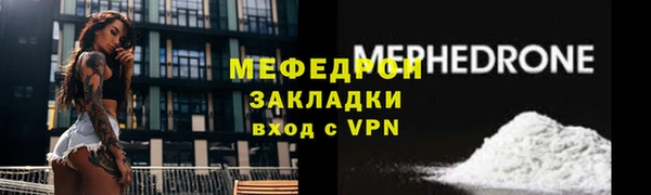 мдма Дмитриев