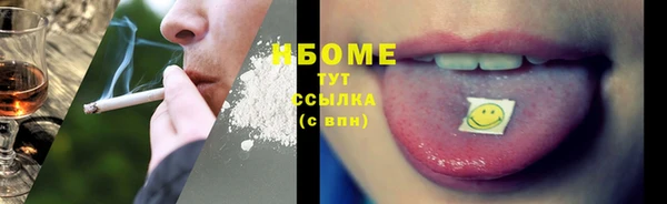 мдма Дмитриев