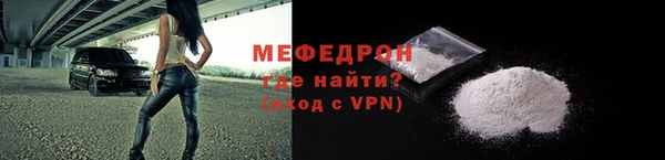 мдма Дмитриев