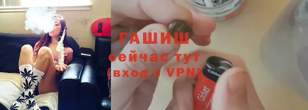 мдма Дмитриев