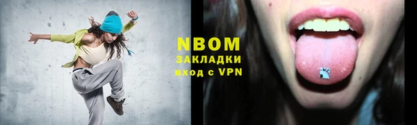 мдма Дмитриев