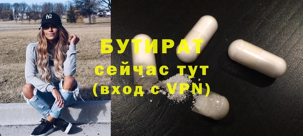 мдма Дмитриев