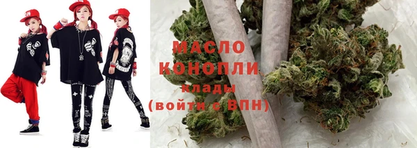 mdpv Дмитров