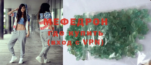 мдма Дмитриев