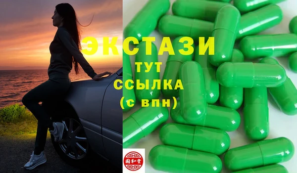 мдма Дмитриев