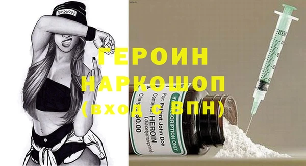 mdpv Дмитров