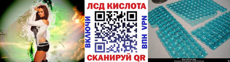 Купить где Боровичи Марки 25I-NBOMe 1500мкг